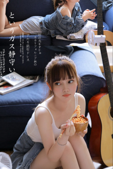 我叫MT第四季